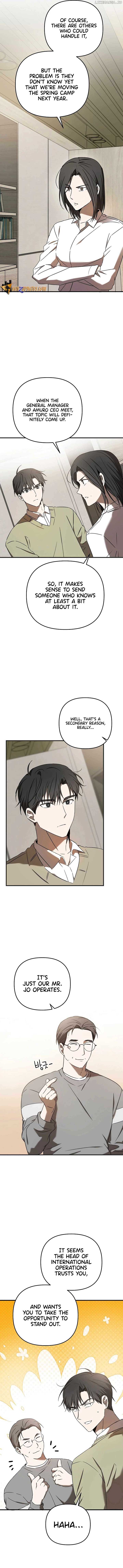 The Baseball Team’s Newbie are Too Good Chapter 26 - Page 5