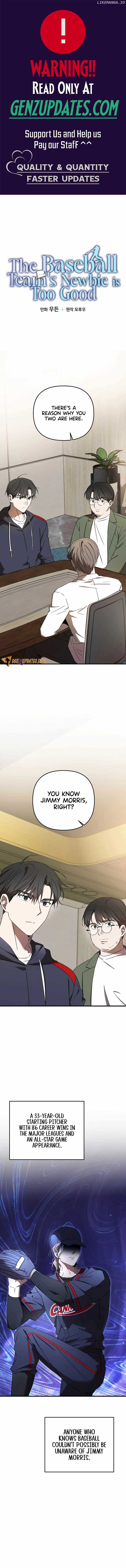 The Baseball Team’s Newbie are Too Good Chapter 27 - Page 1