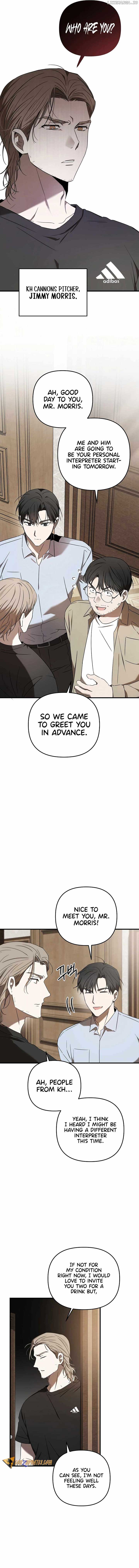 The Baseball Team’s Newbie are Too Good Chapter 27 - Page 12