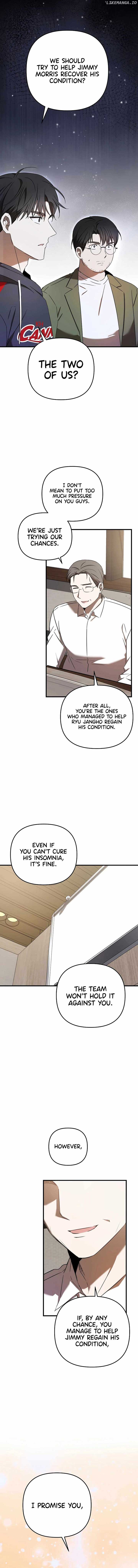 The Baseball Team’s Newbie are Too Good Chapter 27 - Page 6