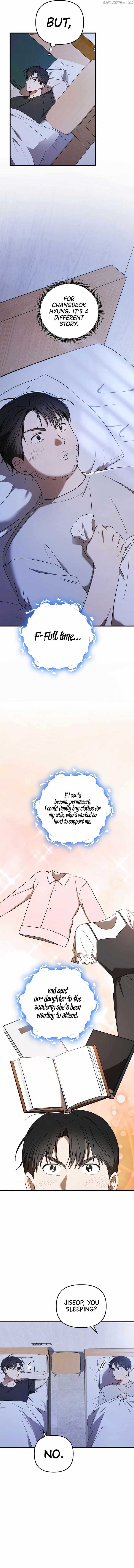 The Baseball Team’s Newbie are Too Good Chapter 27 - Page 8