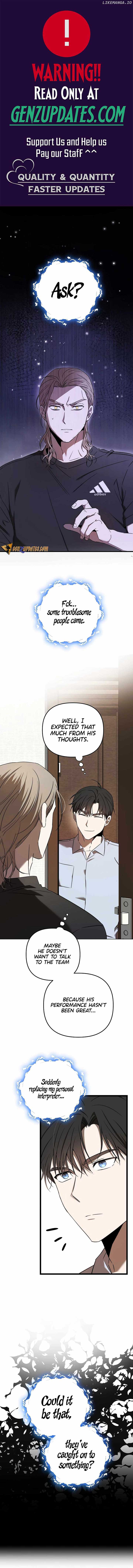 The Baseball Team’s Newbie are Too Good Chapter 28 - Page 1