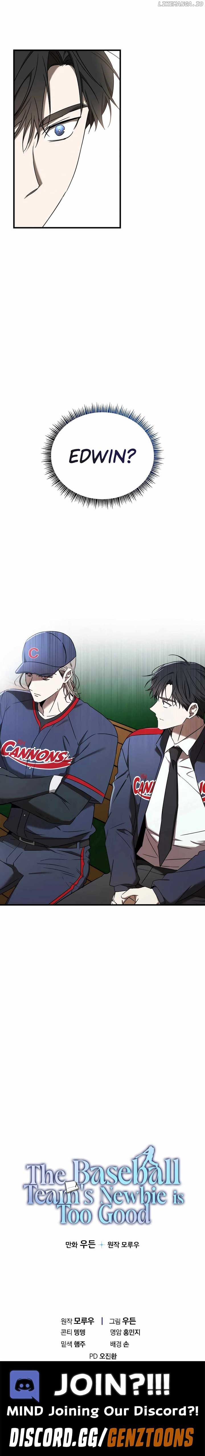 The Baseball Team’s Newbie are Too Good Chapter 28 - Page 13