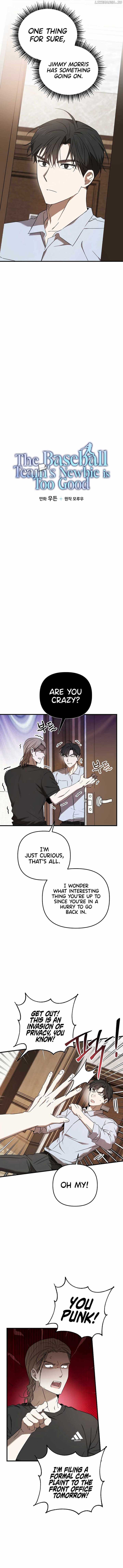 The Baseball Team’s Newbie are Too Good Chapter 28 - Page 2