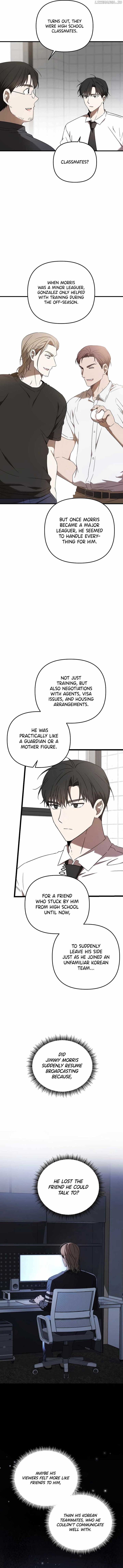 The Baseball Team’s Newbie are Too Good Chapter 29 - Page 2