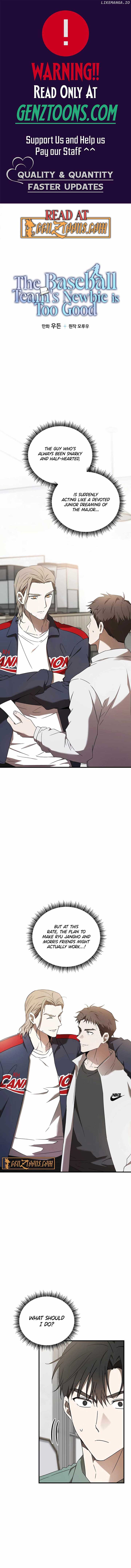 The Baseball Team’s Newbie are Too Good Chapter 30 - Page 1