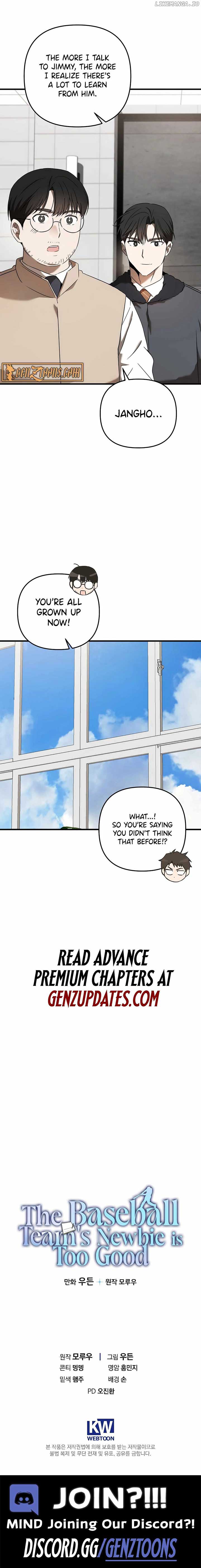 The Baseball Team’s Newbie are Too Good Chapter 30 - Page 12