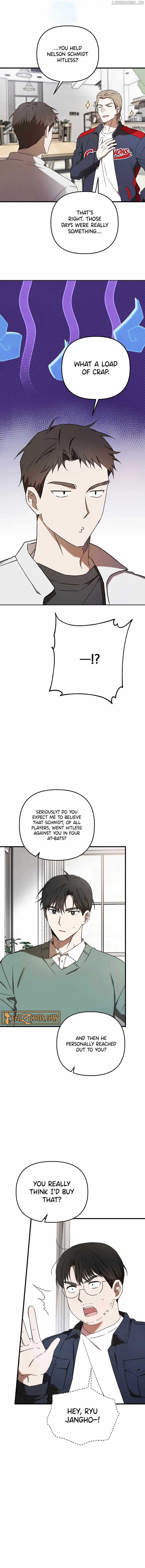 The Baseball Team’s Newbie are Too Good Chapter 30 - Page 4