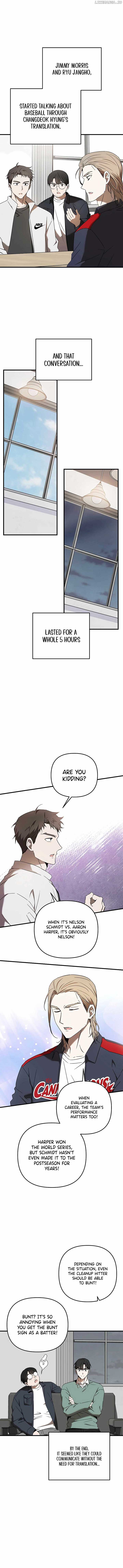 The Baseball Team’s Newbie are Too Good Chapter 30 - Page 6
