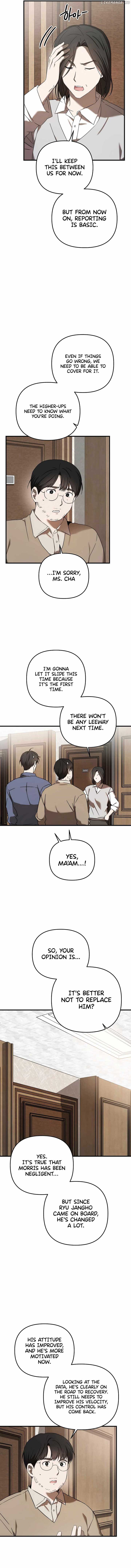 The Baseball Team’s Newbie are Too Good Chapter 32 - Page 13