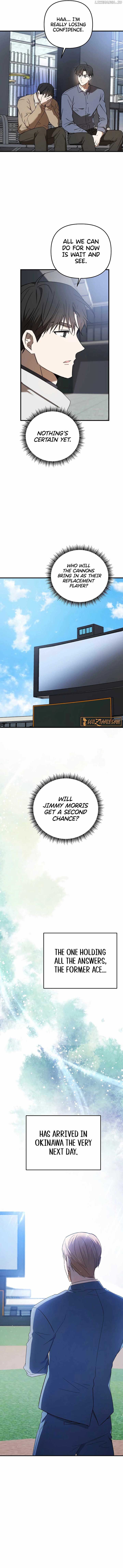 The Baseball Team’s Newbie are Too Good Chapter 33 - Page 5