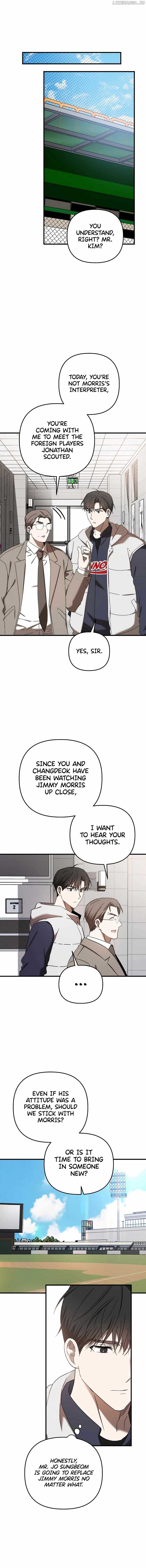 The Baseball Team’s Newbie are Too Good Chapter 33 - Page 6