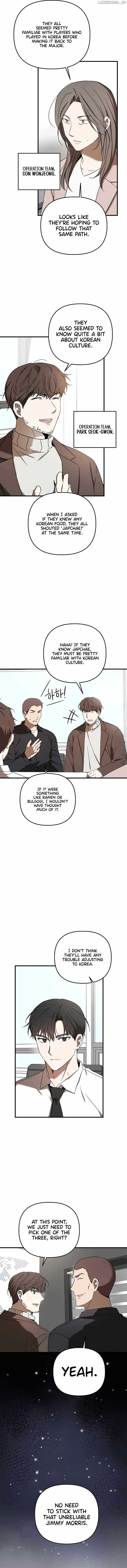 The Baseball Team’s Newbie are Too Good Chapter 34 - Page 3