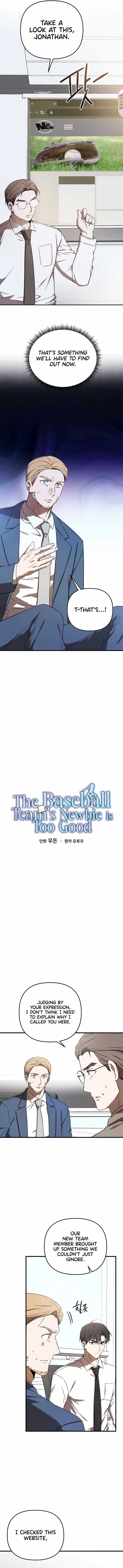 The Baseball Team’s Newbie are Too Good Chapter 35 - Page 2