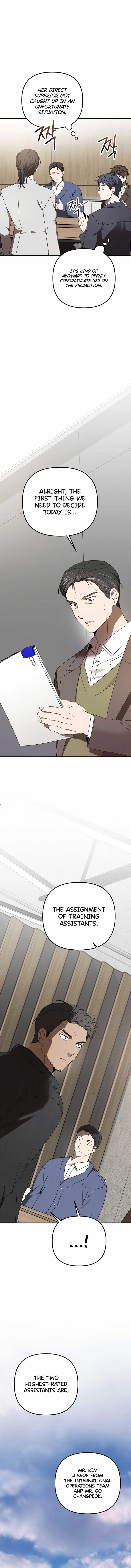 The Baseball Team’s Newbie are Too Good Chapter 37 - Page 10