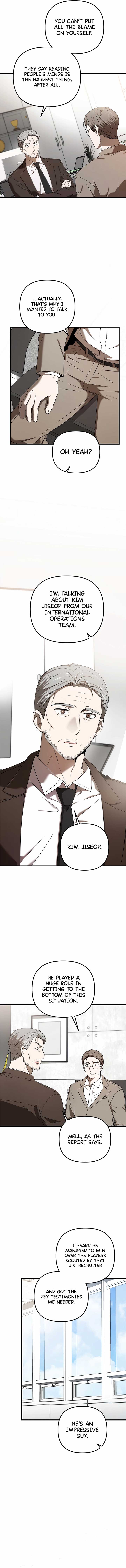 The Baseball Team’s Newbie are Too Good Chapter 37 - Page 4