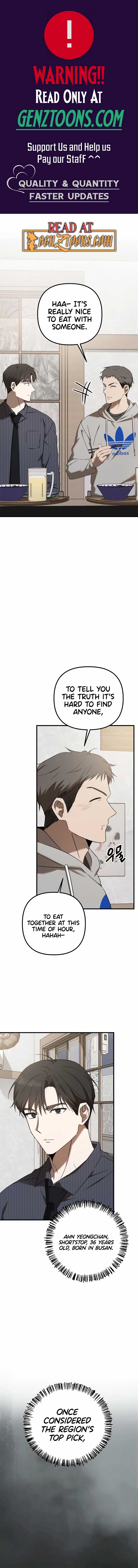 The Baseball Team’s Newbie are Too Good Chapter 41 - Page 1