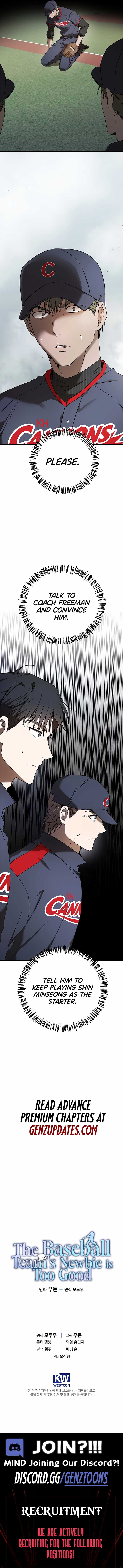 The Baseball Team’s Newbie are Too Good Chapter 41 - Page 16