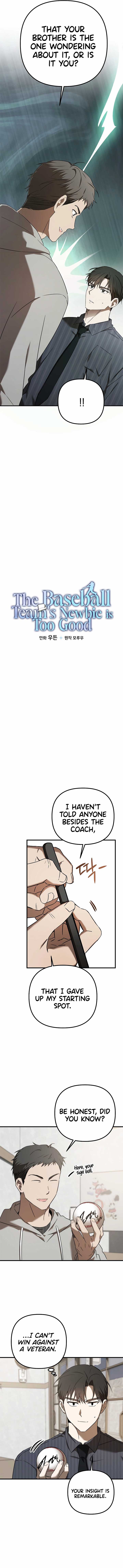 The Baseball Team’s Newbie are Too Good Chapter 41 - Page 6