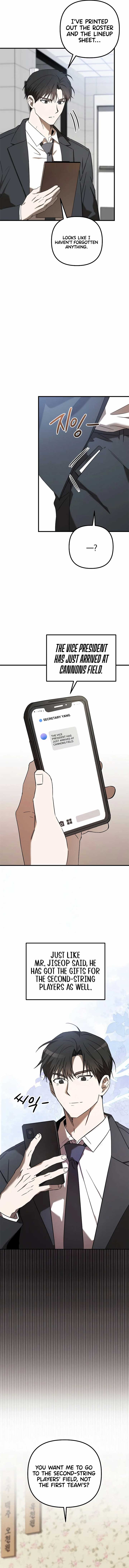 The Baseball Team’s Newbie are Too Good Chapter 44 - Page 10