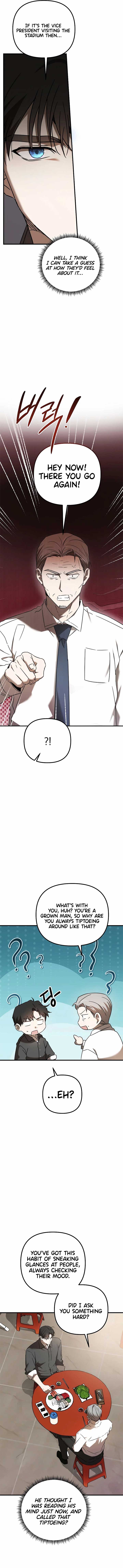 The Baseball Team’s Newbie are Too Good Chapter 44 - Page 6