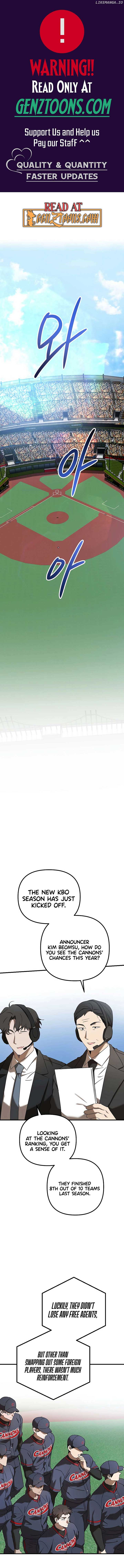 The Baseball Team’s Newbie are Too Good Chapter 45 - Page 1