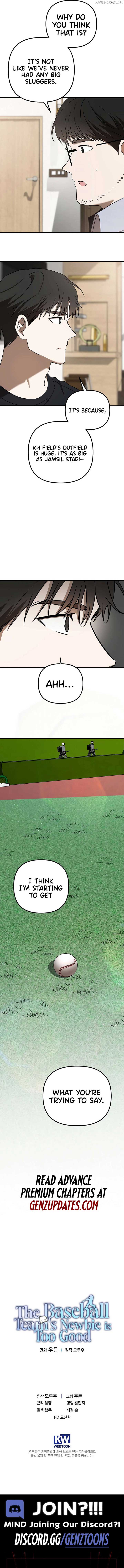 The Baseball Team’s Newbie are Too Good Chapter 45 - Page 16