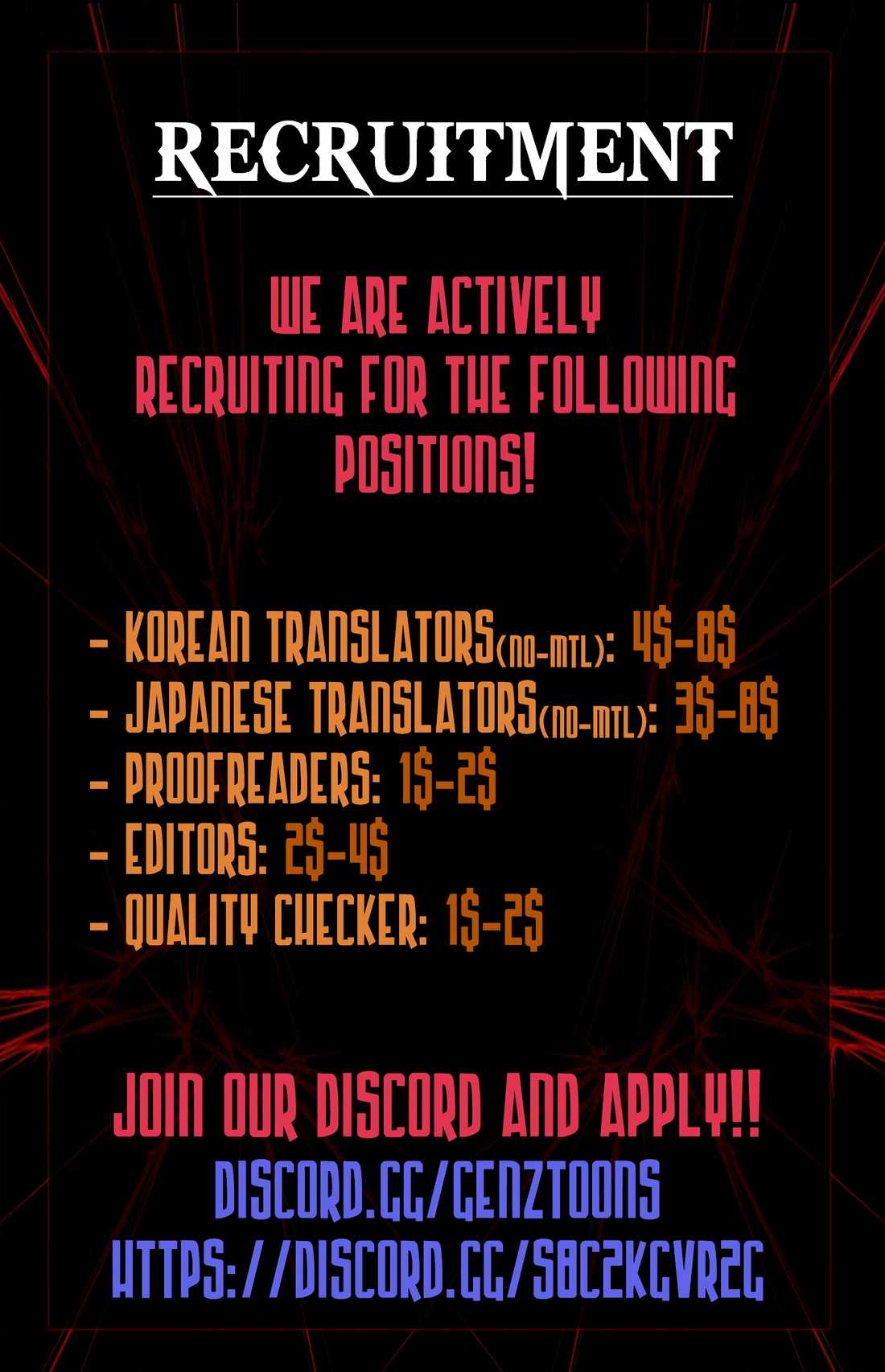 The Baseball Team’s Newbie are Too Good Chapter 46 - Page 17