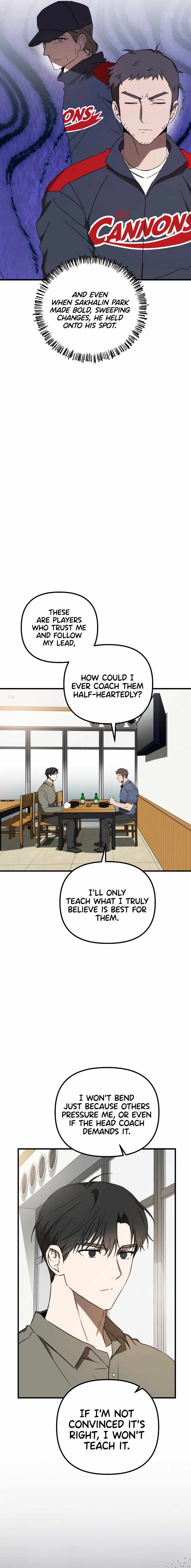 The Baseball Team’s Newbie are Too Good Chapter 47 - Page 7