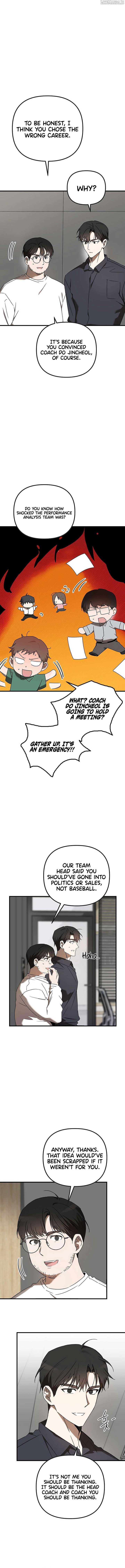 The Baseball Team’s Newbie are Too Good Chapter 48 - Page 2