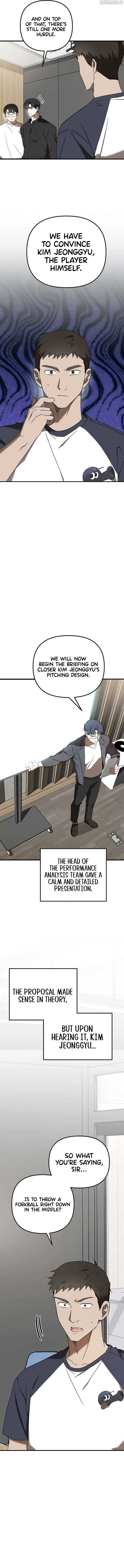 The Baseball Team’s Newbie are Too Good Chapter 48 - Page 3