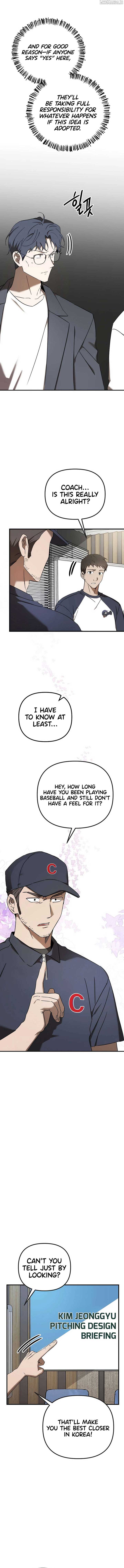 The Baseball Team’s Newbie are Too Good Chapter 48 - Page 5