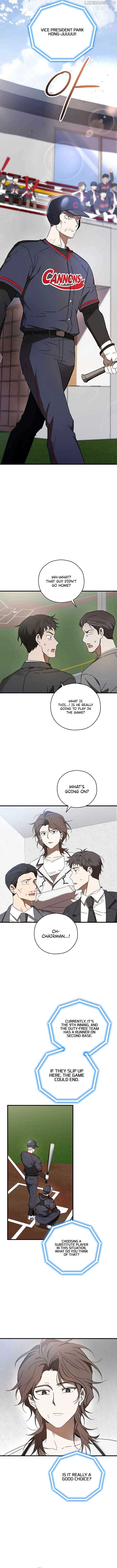 The Baseball Team’s Newbie are Too Good Chapter 8 - Page 9