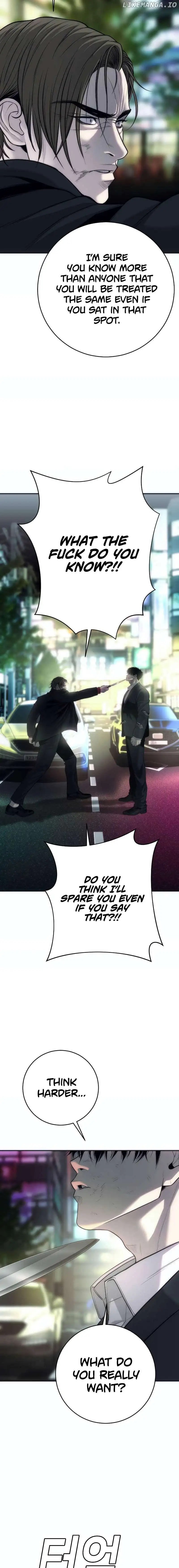 Son’s Retribution Chapter 15 - Page 15