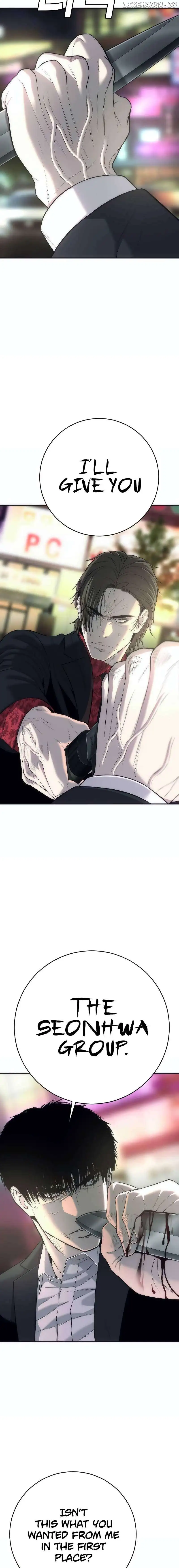 Son’s Retribution Chapter 15 - Page 16