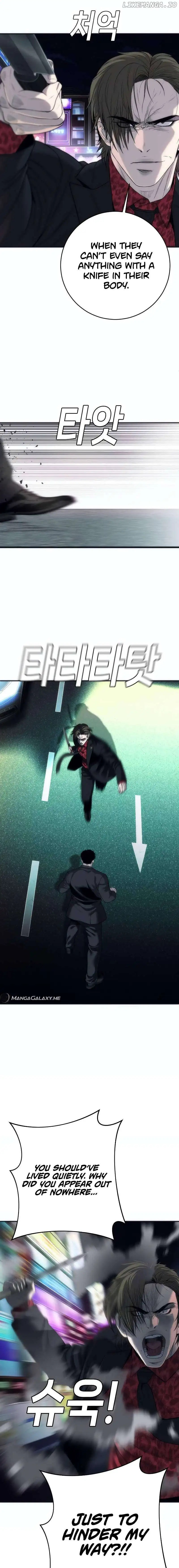 Son’s Retribution Chapter 15 - Page 9