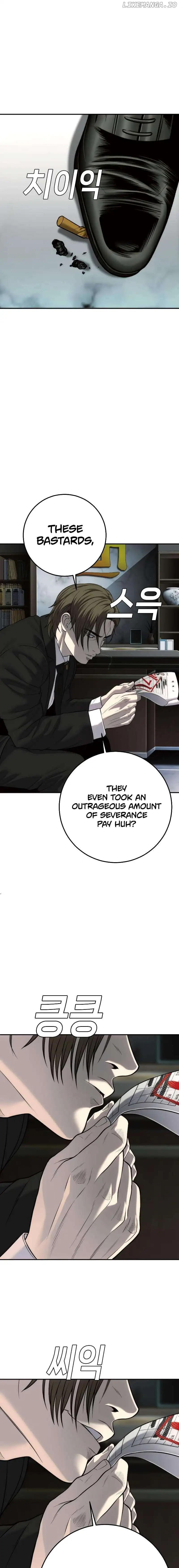 Son’s Retribution Chapter 16 - Page 13