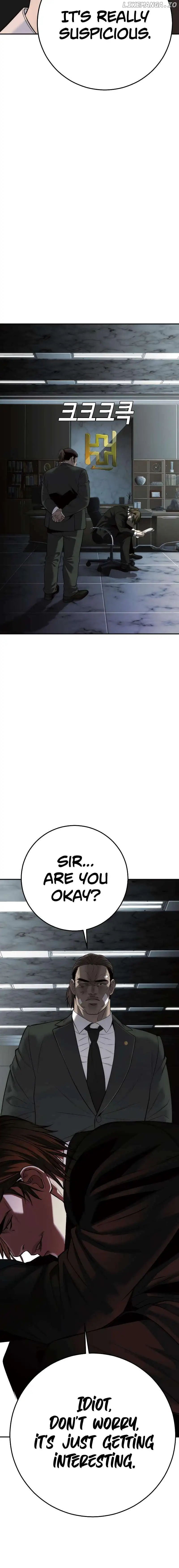 Son’s Retribution Chapter 16 - Page 14