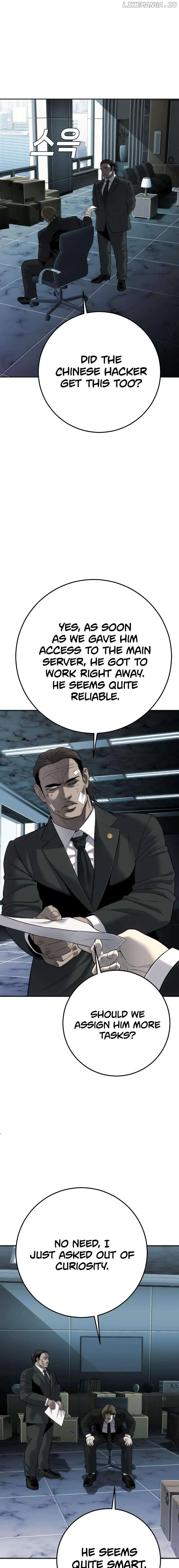 Son’s Retribution Chapter 16 - Page 15