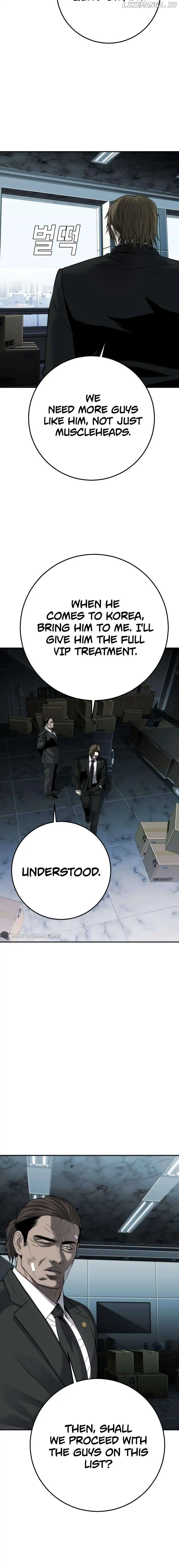 Son’s Retribution Chapter 16 - Page 16