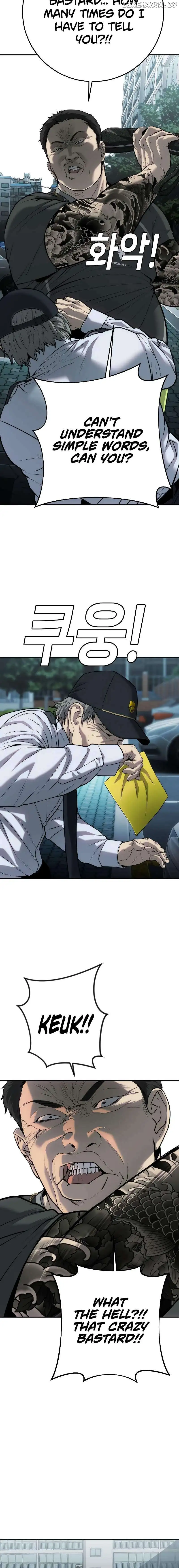 Son’s Retribution Chapter 16 - Page 22