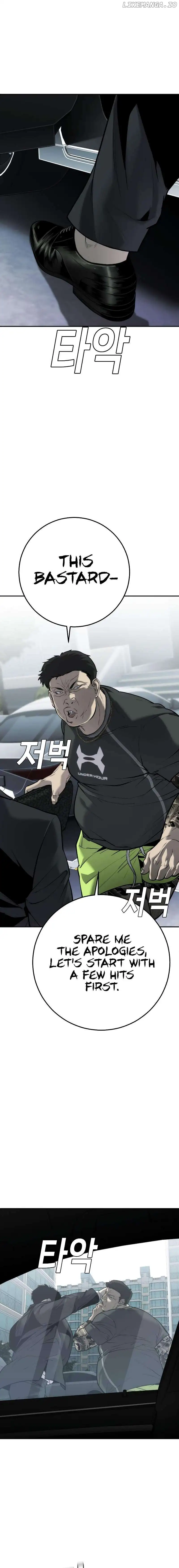 Son’s Retribution Chapter 16 - Page 24