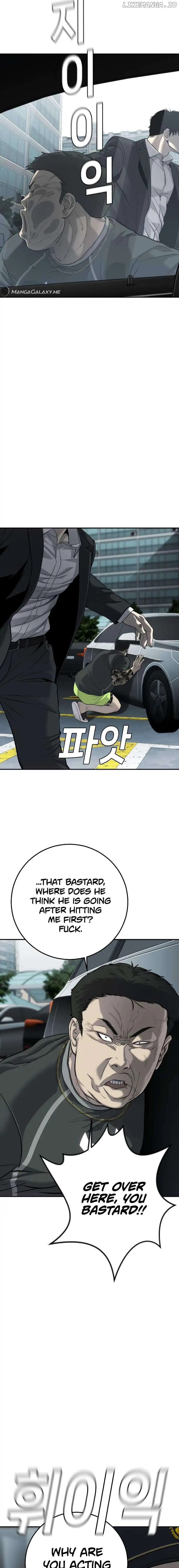 Son’s Retribution Chapter 16 - Page 25