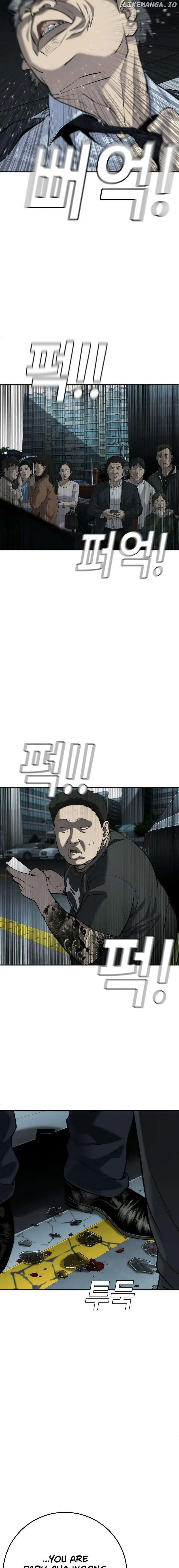 Son’s Retribution Chapter 16 - Page 28