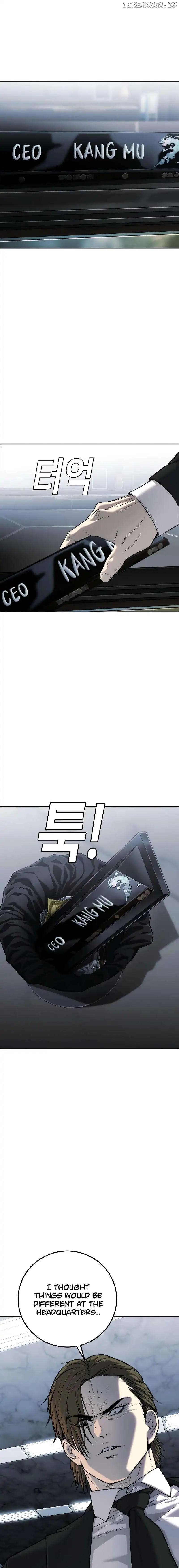 Son’s Retribution Chapter 16 - Page 3