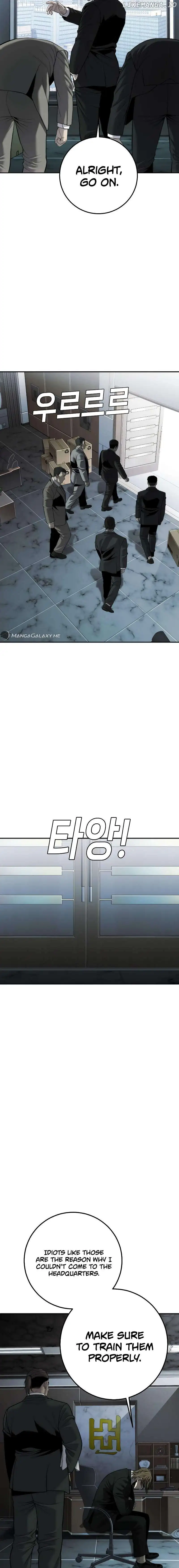 Son’s Retribution Chapter 16 - Page 8