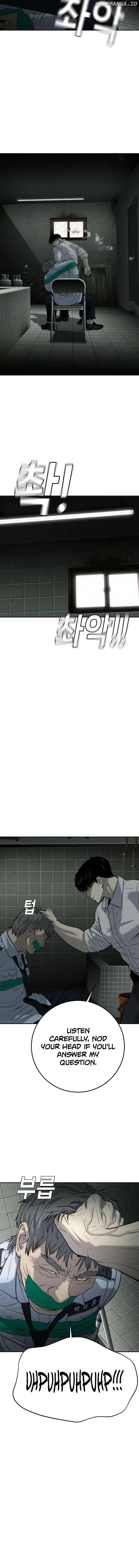 Son’s Retribution Chapter 17 - Page 12