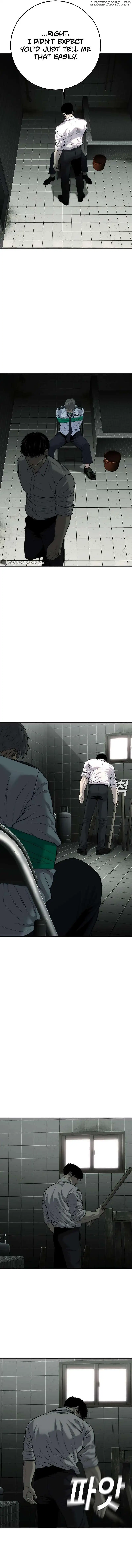 Son’s Retribution Chapter 17 - Page 13