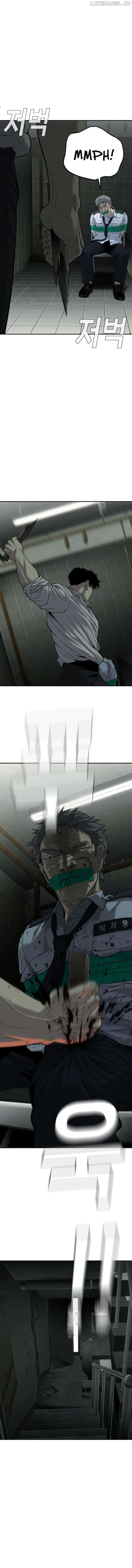 Son’s Retribution Chapter 17 - Page 14