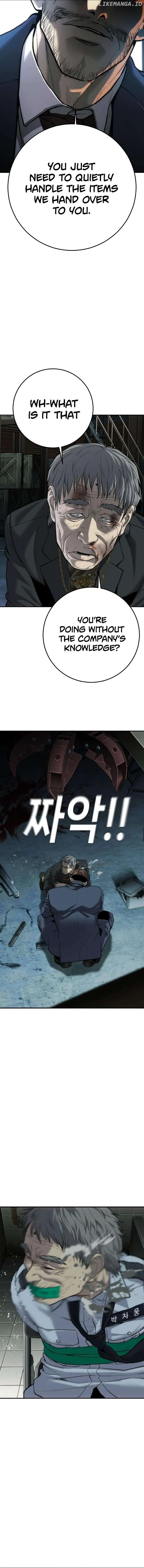 Son’s Retribution Chapter 17 - Page 21